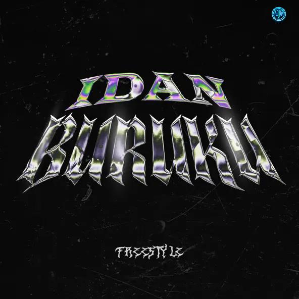 Olamide – Idan Buruku (Freestyle)